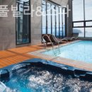 디마레풀빌라&스파 이미지