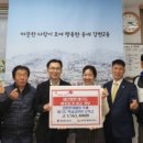 감천2동 행정복지센터 이미지