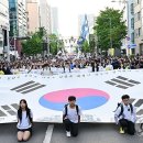 금남로 이미지
