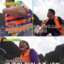 나주 글램핑 어스 이미지