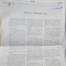 훈메디칼 네이버블로그