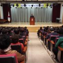 소통과 화합의 콘서트 이미지