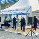 이벤테크 이미지