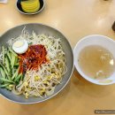 신포우리만두 로고