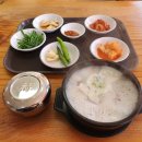 진배기원조할매국밥백천점 이미지