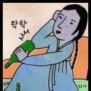 풀무산 이미지