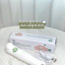 에치아이 | 신생아 손톱 관리가 쉬워진 이유! - 베이비클라우드 3in1 일체형 아기 네일트리머 후기