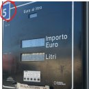 세원제5주유소 | 피렌체에서 돌로미티 렌터카로 이동하기(휴게소, 주유소 결제방법)