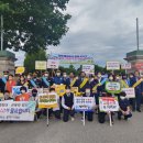 음성교육청 이미지