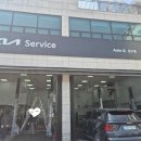 금오점 기아오토큐 이미지