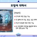 비욘드글로벌 주식회사 이미지