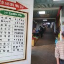 두번째동래분식 이미지