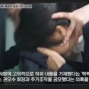 태야슈퍼 이미지