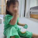 아기 썬크림 메온셀 보타니컬테라피 워셔블 썬팩트 추천