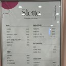 계룡초등학교 | 거제고현동 네일맛집 찐100% 내돈내산 후기[팔레트네일]
