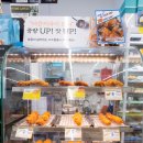 GS25의왕청계사점 이미지