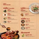 마왕족발 공도점 네이버블로그