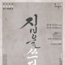글씨공간 이미지
