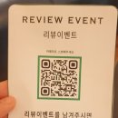 안동 디저트 카페, 명연 다녀온 후기