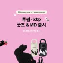 버니 이미지