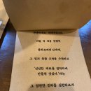 대박각 이미지
