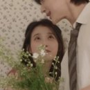 세기광고 - 김해시 가락로 257-1 | [드라마 리뷰] 21세기 대군부인 후기