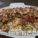 국수궁