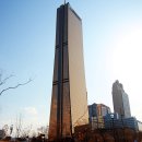 한화생명보험빌딩 이미지