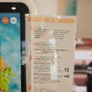 옥포대첩로 | 거제 맛집 매미성 서피버거 인스타 감성 내돈내산 점심 후기