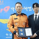 안산대학교 이미지