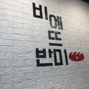 로고