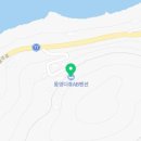 통영더휴 A 이미지