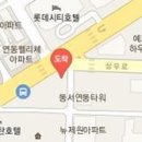 한라성심의원 이미지