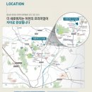 증포초등학교 앞 이미지