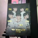 더캠프PC방 | 해운대 바닷가 근처 티원(T1) 베이스캠프 부산점(피시방,펍,샵)에 다녀왔어요