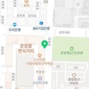 수원역부동산센터공인중개사사무소 이미지