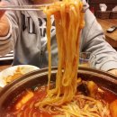 남촌식당 이미지