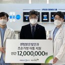 밝은빛안과 이미지