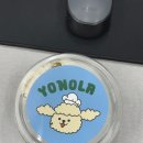 산호대로-70 이미지