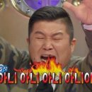 디오디션