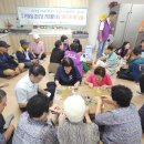 안덕벌경로당 이미지