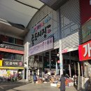 동남세탁소 | 죽도포포, 포항 죽도시장 골목 감성카페 발견