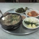 할매돼지국밥 이미지