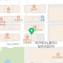 꾸브라꼬 숯불치킨(대구현풍테크노점) 이미지