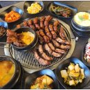 인생극장 쪽갈비 이미지