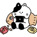불타는잉어빵 이미지