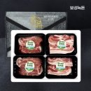 보성녹돈 이미지