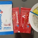 도미노피자(강일점) 이미지