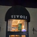 지에스25 불당문화점 | [천안 불당동맛집 / 불당맛집 / 천안맛집] 티볼리 방문후기 너무 예쁘고 아기자기한 맛집 추천