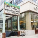 PGA골프 | 여의도 골프장 PGA 여의도 2호점 골프레슨 후기